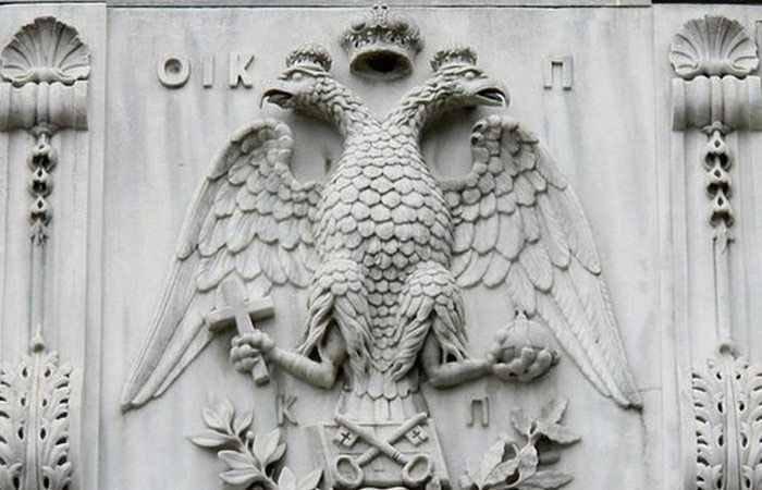 Что означает герб. Двуглавый орел. Расшифровка герба и история появления. 